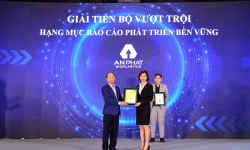AAA won the Outstanding Progress Report - The voting of listed enterprises in 2019